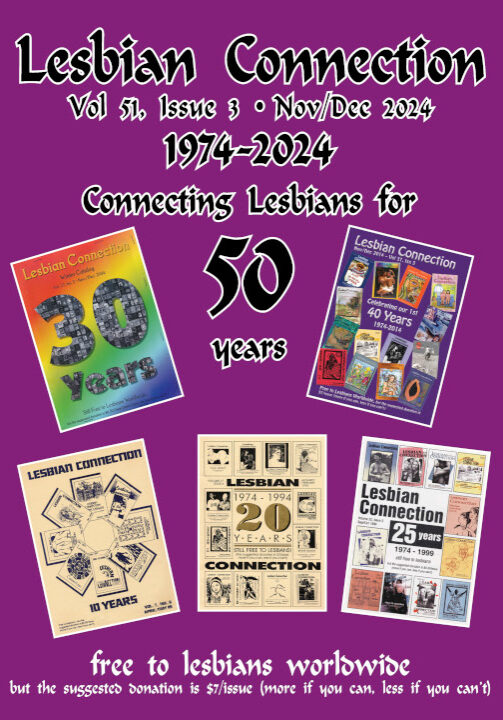 LC's cover art for issue 51-3