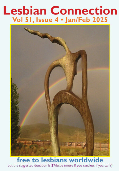 LC's cover art for issue 51-4