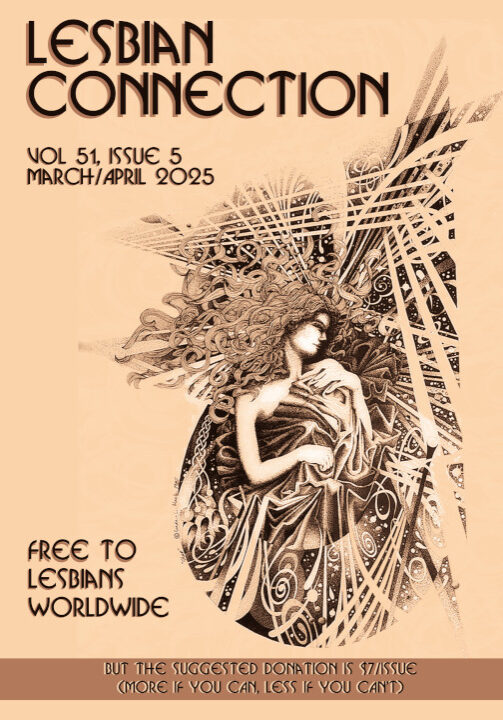 LC Cover 51/5 March/April 2025