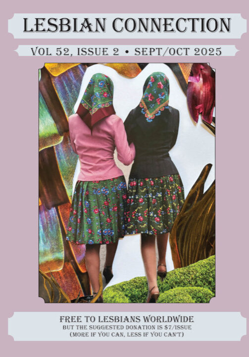 Cover art for Sept/Oct 2025